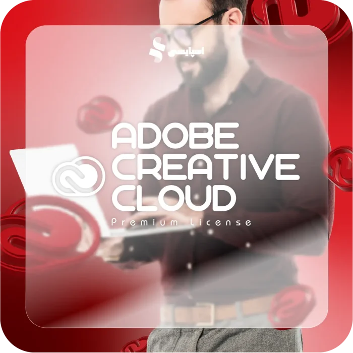 اشتراک Adobe Creative Cloud | تصویر 2