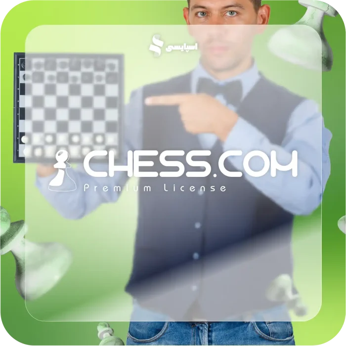 اشتراک Chess.com پریمیوم | تصویر 2