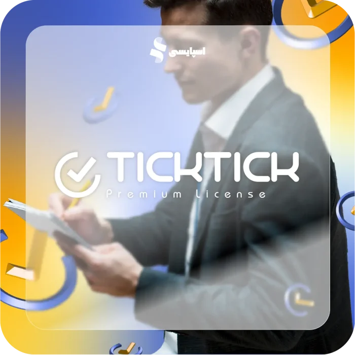 اشتراک تیک تیک پریمیوم (TickTick premium) | تصویر 2