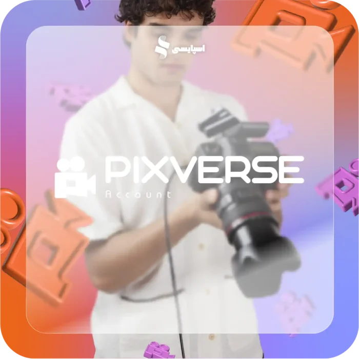 اشتراک PixVerse | تصویر 2